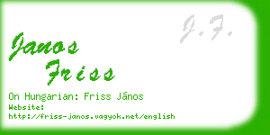 janos friss business card
